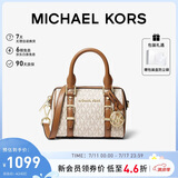 MICHAEL KORS礼物轻奢MK女包BEDFORD老花单肩斜挎波士顿桶包 迷你 香草/橡果棕