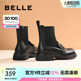 百丽经典通勤袜靴女商场同款百搭舒适短靴A2N1DDD3 黑色 35 (225mm)