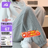 婧麒（JOYNCLEON）孕妇裤春秋外穿休闲运动裤秋小个子大码卫裤 浅灰 XXL jyk28218