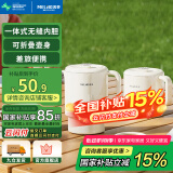 美菱（MeiLing）便携式烧水壶电水壶折叠不锈钢水壶旅行出差电热水壶烧水杯家用养生壶火锅宿舍泡面杯MH-JY0601