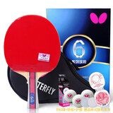 蝴蝶（Butterfly）六星级乒乓球拍横拍双面反胶专业比赛单拍601内含拍套