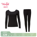 黛安芬/Triumph简棉柔软简约圆领保暖内衣套装棉质女士打底92-001 黑色-04 M