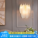 帝拿（DINAH） 轻奢水晶吊灯美式客厅灯法式奶油风水晶卧室灯现代简约餐厅灯饰 B9539/350 配套壁灯