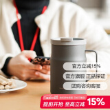乐扣乐扣（LOCK&LOCK）惬意保温杯男女304不锈钢保温杯女咖啡杯水杯 LHC4263GRY灰色 475ml
