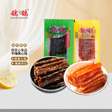 鸽鸽 豆角干500g网红辣条儿时怀旧休闲小吃江西特色麻辣零食面筋 散称豆角干500g 蒜香+麻辣