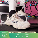 FILA 斐乐猫爪鞋4代女鞋老爹鞋情侣运动鞋复古时尚休闲鞋网面透气 【女款】古白色/白天鹅-AW 37.5
