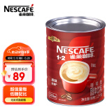 雀巢（Nestle）1+2原味速溶咖啡粉1.2kg/桶 三合一低糖罐装量贩装 可冲80杯