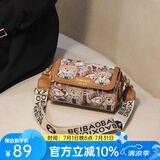 北包包原创迷你圆筒包包新款休闲斜挎包小众百搭单肩包女生日礼物送女友 棕色