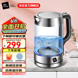 米技（MIJI）烧水壶电水壶热水壶家用办公大容量电热水壶玻璃水壶蓝光烧水可视化 1.8L 高硼硅玻璃水壶