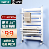 欧比亚小背篓暖气片水暖壁挂式散热器家用卫生间置物架天然气取暖器 亮白色 600mm*400mm