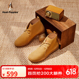 暇步士（Hush Puppies）马丁靴女士英伦加绒休闲保暖短靴B2I41DD1 驼色 39