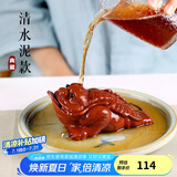 古悦堂宜兴紫砂茶宠小号雕塑创意蛤蟆茶玩摆件仿旧三足金蟾 清水泥款