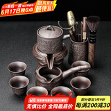瓷牌茗茶具 紫砂自动茶具整套家用懒人泡茶器石磨茶壶茶杯茶宠功夫茶具套装 紫砂文竹自动茶具+茶道 8件