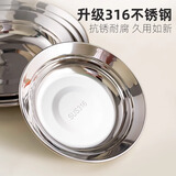 onlycook316不锈钢配菜盘碟 食品级餐碟子 家用烧烤圆盘 餐盘餐具 22cm