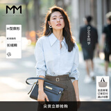 麦檬MM欧若风绝美秋日衬衫百搭四季叠穿衬衣通勤淡蓝色商场同款 淡蓝衬衫5F2221492 M （105-120斤）