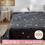 雅鹿·自由自在100%全棉床单单件纯棉被单床罩单人宿舍160*230cm初昕