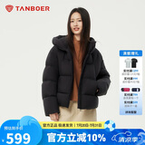 坦博尔羽绒服女短款连帽显瘦小个子女士羽绒面包服530360D 黑色 175 