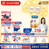 美赞臣（MeadJohnson）港版安儿宝A+3段婴幼儿奶粉 1680g 1-3岁 HMO DHA 0蔗糖