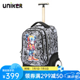 uniker初高中小学生可爬楼大轮子潮流拉杆书包旅行包女箱包男行李包送礼 X战警（T5:更大容量,不能背）