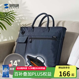 SANWA SUPPLY电脑包 小型单肩包手提包 休闲平板笔记本包 商务公文包男女 通勤 深蓝色 14英寸