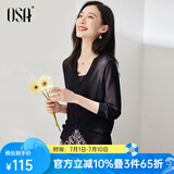 欧莎（OSA）【披肩空调衫】薄款冰丝针织开衫外套女七分袖25年新款夏季上衣 黑色A 2XL