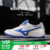 美津浓（MIZUNO）小李子:Mizuno/美津浓足球鞋WAVE CUP里瓦尔多AS碎钉袋鼠皮成人男 下单赠袜AS碎钉白蓝色P1GD191919 39 250MM