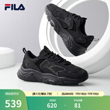 斐乐（FILA）跑步鞋老爹鞋男子跑步鞋MARSⅡ火星二代情侣款复古运动鞋休闲鞋 黑-BK-F12M141116F 40.5