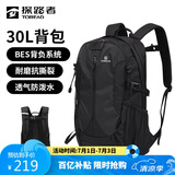探路者（TOREAD）登山包 户外背包 旅行徒步双肩背包防水透气背包30L书包黑色/格子