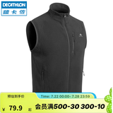 迪卡侬（DECATHLON）抓绒马甲男女秋保暖摇粒绒背心抓绒衣开衫冲锋衣内胆MH120 男款-黑色 2XL