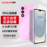 酷派COOL50Lite全新超薄智能手机八核256G便宜大屏学生百元机长续航老人老年国产备用机游戏电竞 蜜桃粉 8核+64GB