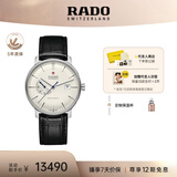 雷达（RADO）瑞士手表晶璨系列男士机械表皮带简约商务百搭