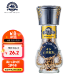 蒂安D&A 白胡椒粒 研磨瓶52g/瓶 意大利进口 西餐牛排意面烧烤调味料