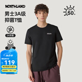 诺诗兰（NORTHLAND）25夏新款男士圆领短袖T恤户外防晒速干弹力t恤