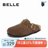 百丽男鞋勃肯鞋拖鞋男夏季商场同款外穿一脚蹬包头拖A1076BT3 啡色 38 (240mm)