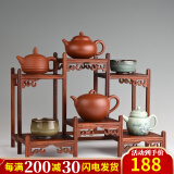 锦格博古架小号实木茶壶架紫砂壶架子花梨木茶架展示置物架茶具收纳架 诸亲六眷博古架长38.5*21*27cm
