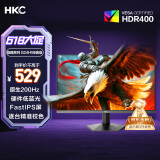 HKC 23.8英寸原生200Hz高刷FastIPS硬件低蓝光HDR400广色域1ms电竞PS5游戏显示器猎鹰 G24H1经典版