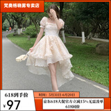 梵奥格（FANAOGE）生日穿在逃公主法式连衣裙公主风燕尾方领蓬蓬裙前短后长拖尾可爱 图片色2 燕尾版 M