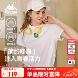 卡帕（Kappa）背靠背运动短袖t恤女夏季新款女款纯棉休闲半袖上衣女士K0D42TD80