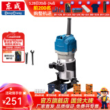 东成 修边机铝塑板开槽机木工工具修边倒角小锣机雕刻工具 M1P-FF04-6B