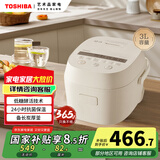 东芝（TOSHIBA）健康酵活三维全域加热电饭煲2-3人 3L智能米量判定 备长炭 鲜米煲系列RC-10DHUC(WY)