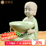 金镶玉 仿宋汝窑茶漏 茶滤茶具配件 可养开片茶宠摆件茶叶过滤器 创意精品茶盘摆件细孔茶漏网滤茶器 F汝窑纳福茶漏