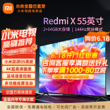小米（MI）电视55英寸金属全面屏120Hz高刷4K超高清智能双频wifi网络蓝牙语音家用办公平板电视机 55英寸 小米电视55英寸超高画质体验 标配