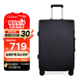 Diplomat外交官行李箱带护角铝框箱拉杆箱双TSA密码锁万向轮旅行箱TC-9183