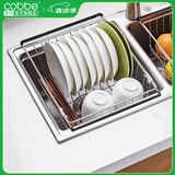 卡贝（cobbe）厨房沥水篮碗筷沥水架不锈钢水槽伸缩篮收纳架水果篮水池置物架 B3款双卡碟-可伸缩395-555mm
