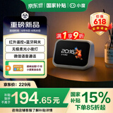 小度智能屏Mini 智能家居控制 个性化睡眠 语音通话 音箱音响 AI大模型  海量音乐