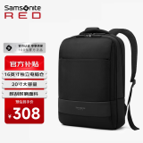 新秀丽（Samsonite）双肩包电脑包15.6英寸男女大容量商务背包旅行包高端笔记本包 BU1