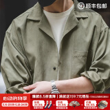 马登工装法式复古长袖古巴领衬衫那不勒斯美式桃皮绒薄衬衣男春外套 浅绿色 S -[版型宽松]