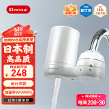 可菱水（CLEANSUI） 净水器 水龙头过滤器 家用直饮前置过滤器双出水滤水器厨房卫生间通用 双出水超滤芯自来水净水机 CG104【1机1芯】日本三菱滤水器