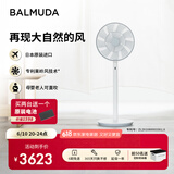 巴慕达（BALMUDA）果岭电风扇空气循环扇自然风落地台式两用客厅卧室无线大风力孩子老人适用直流变频日本进口 白灰