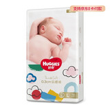 好奇（Huggies）金装纸尿裤婴儿新生儿尿不湿超薄柔软透气宝宝尿裤 L码 1包 72片 【9-14kg】